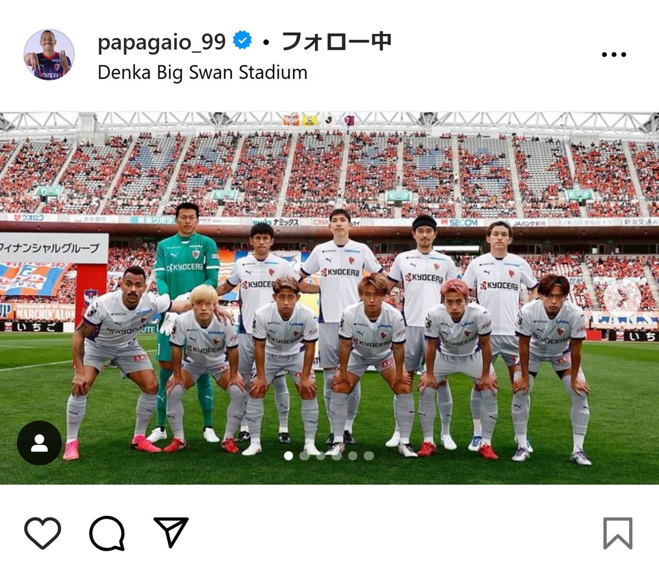 ラファエル・エリアスのインスタグラムから