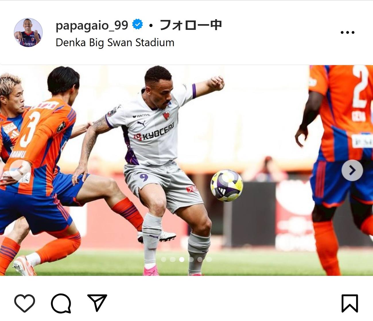 ラファエル・エリアスのインスタグラムから