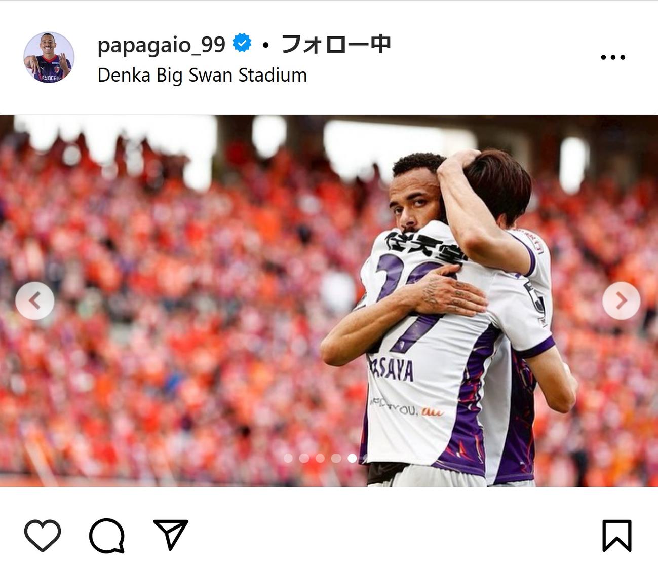 ラファエル・エリアスのインスタグラムから