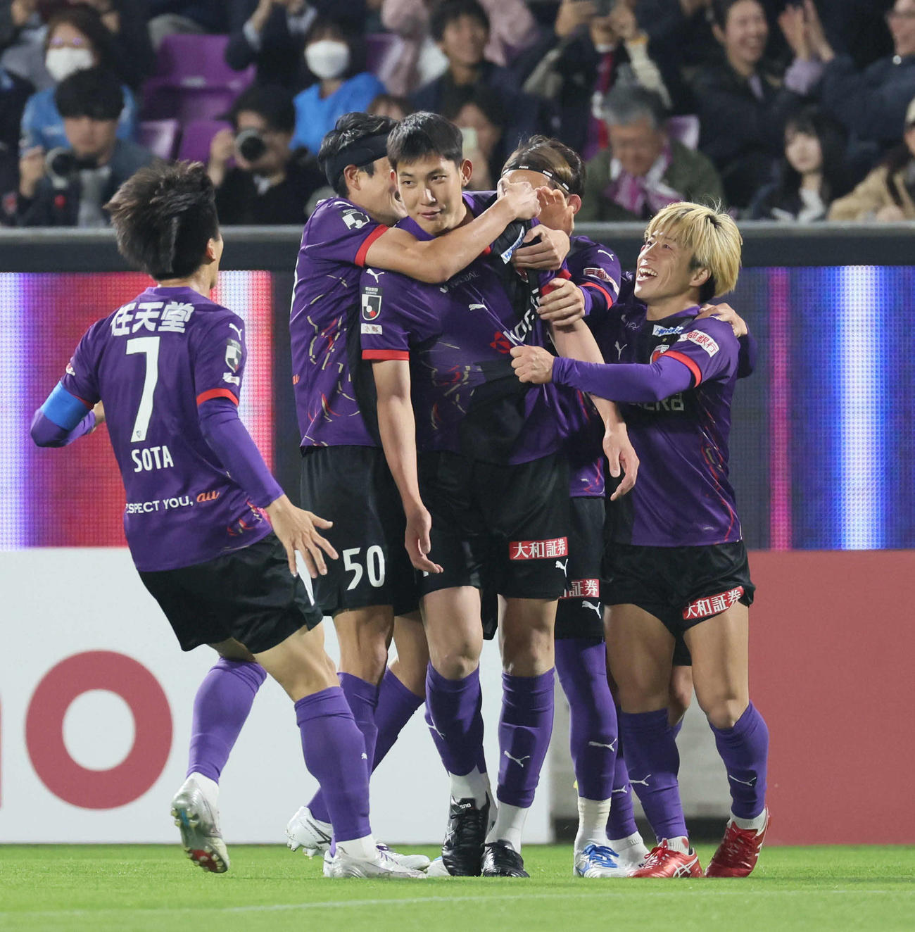 京都対横浜FC　前半、京都原大智は先制ゴールを決める（撮影・宮崎幸一）