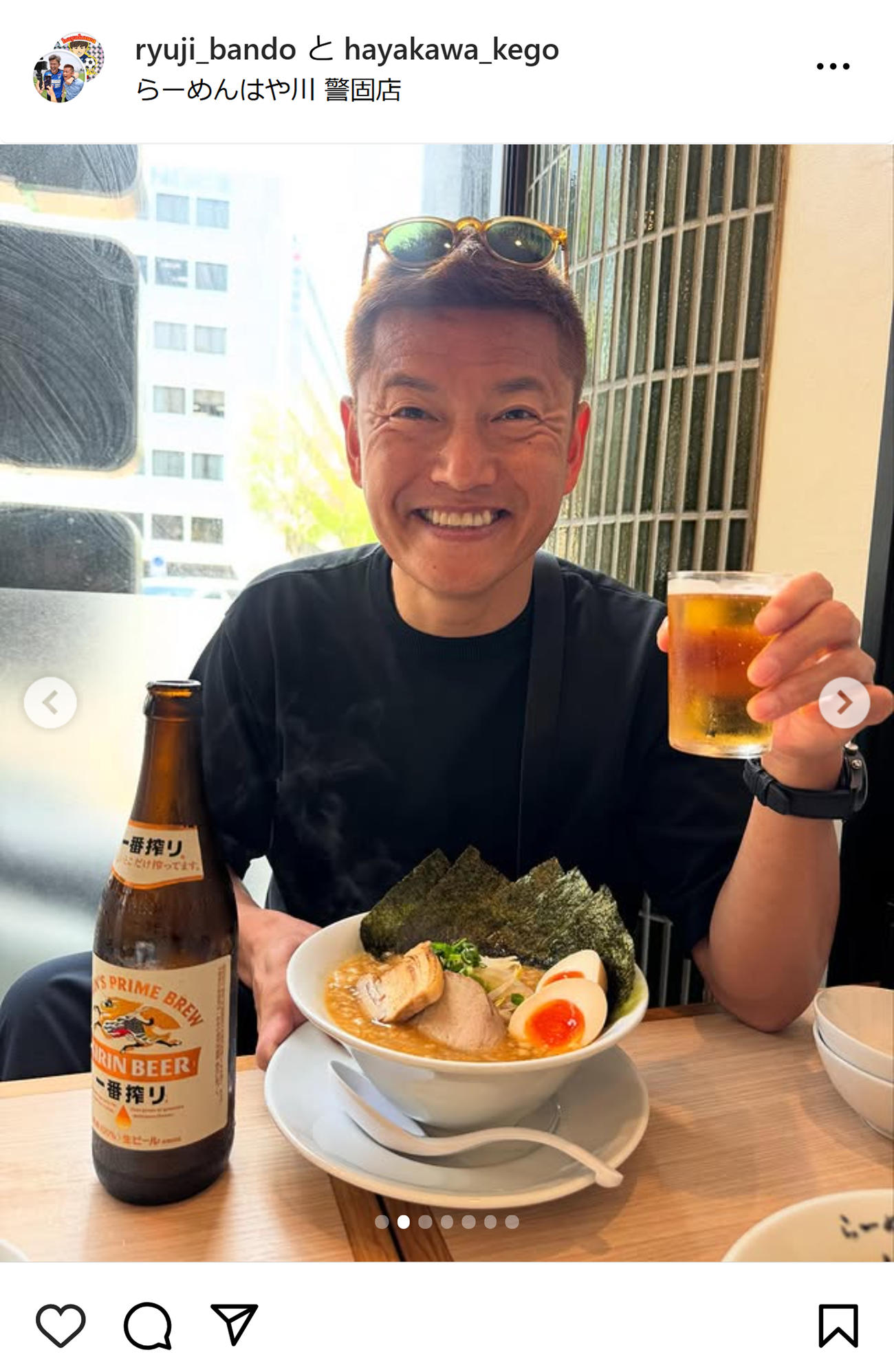 播戸竜二さんのインスタグラムから