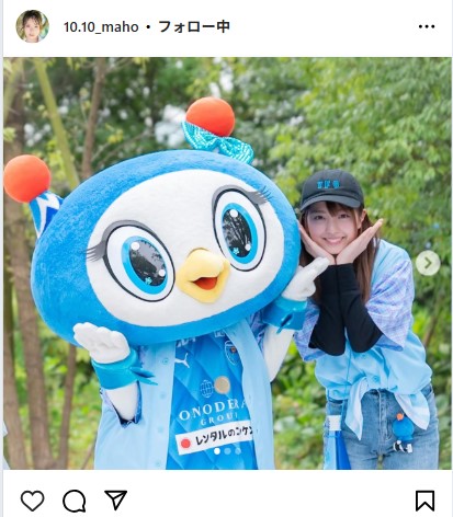 堀口真帆のインスタグラムから