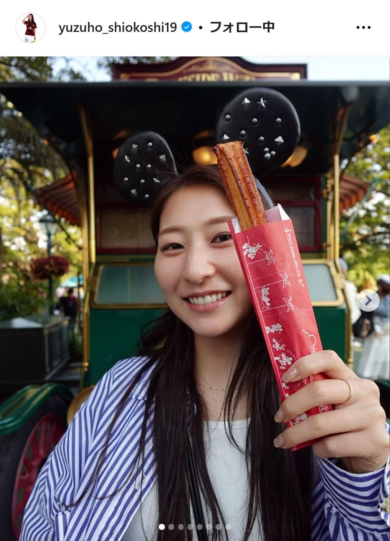 塩越柚歩のインスタグラムから