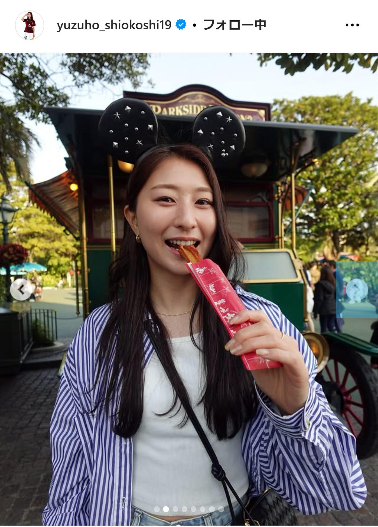 塩越柚歩のインスタグラムから