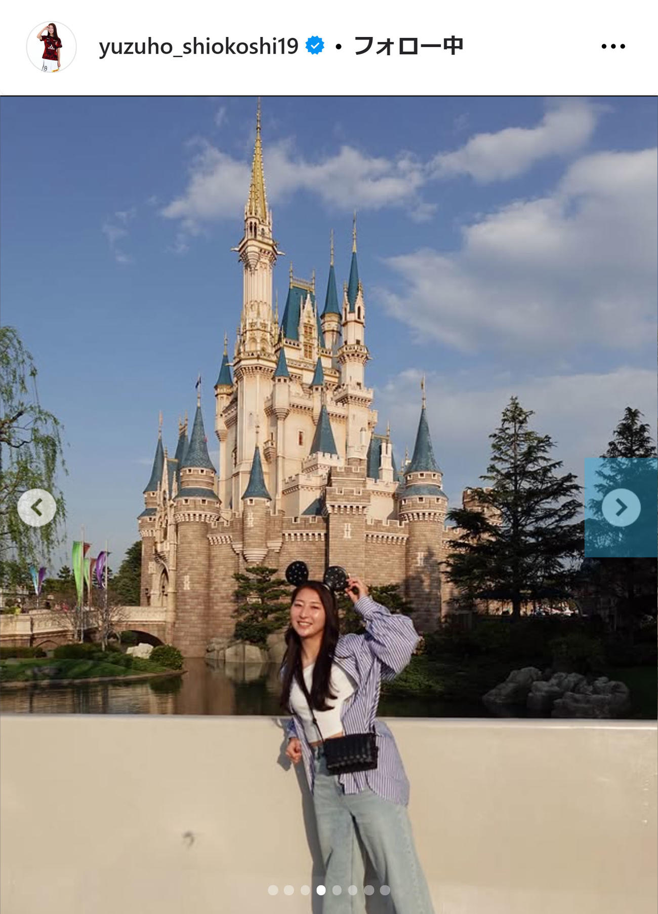 塩越柚歩のインスタグラムから