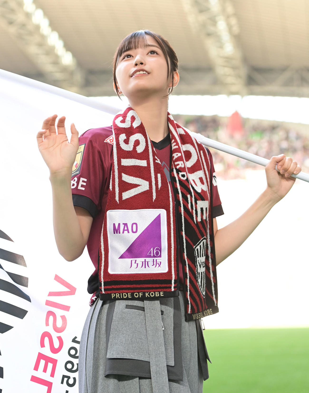 神戸対岡山　神戸のアンバサダーに就任する乃木坂46五百城茉央（撮影・和賀正仁）