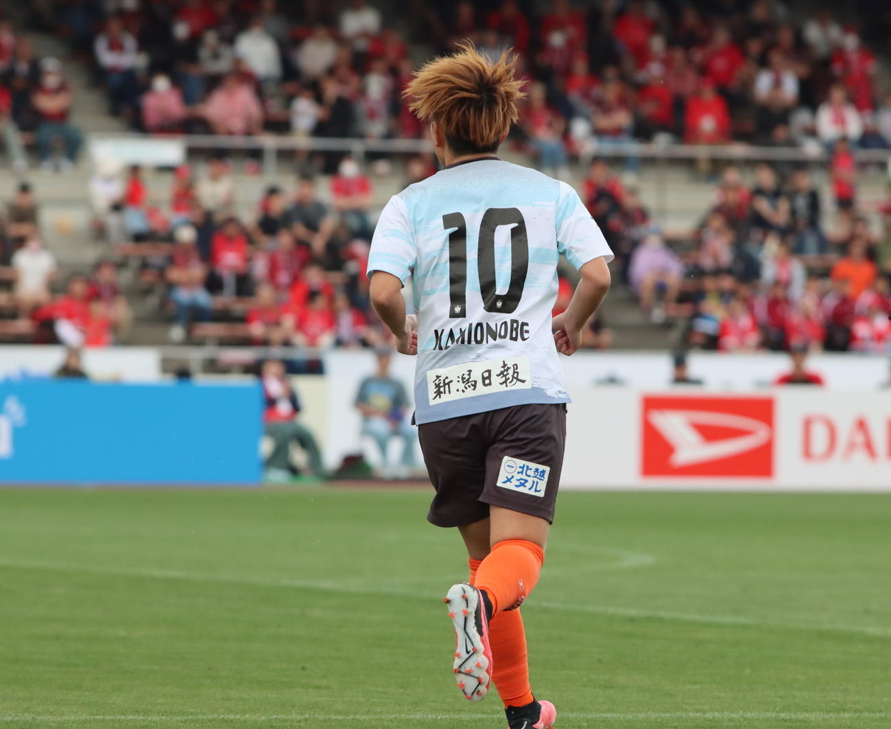 1－0の終盤にピッチに入った新潟L上尾野辺（アルビレックス新潟レディース提供）