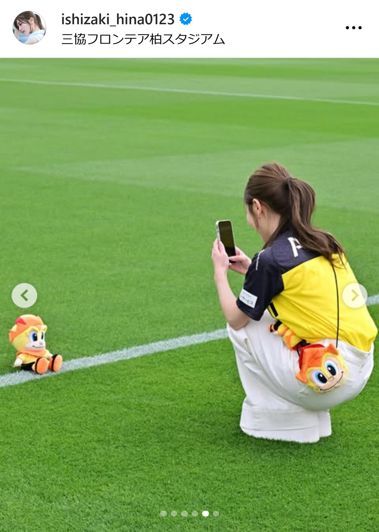 石崎日梨のインスタグラムから