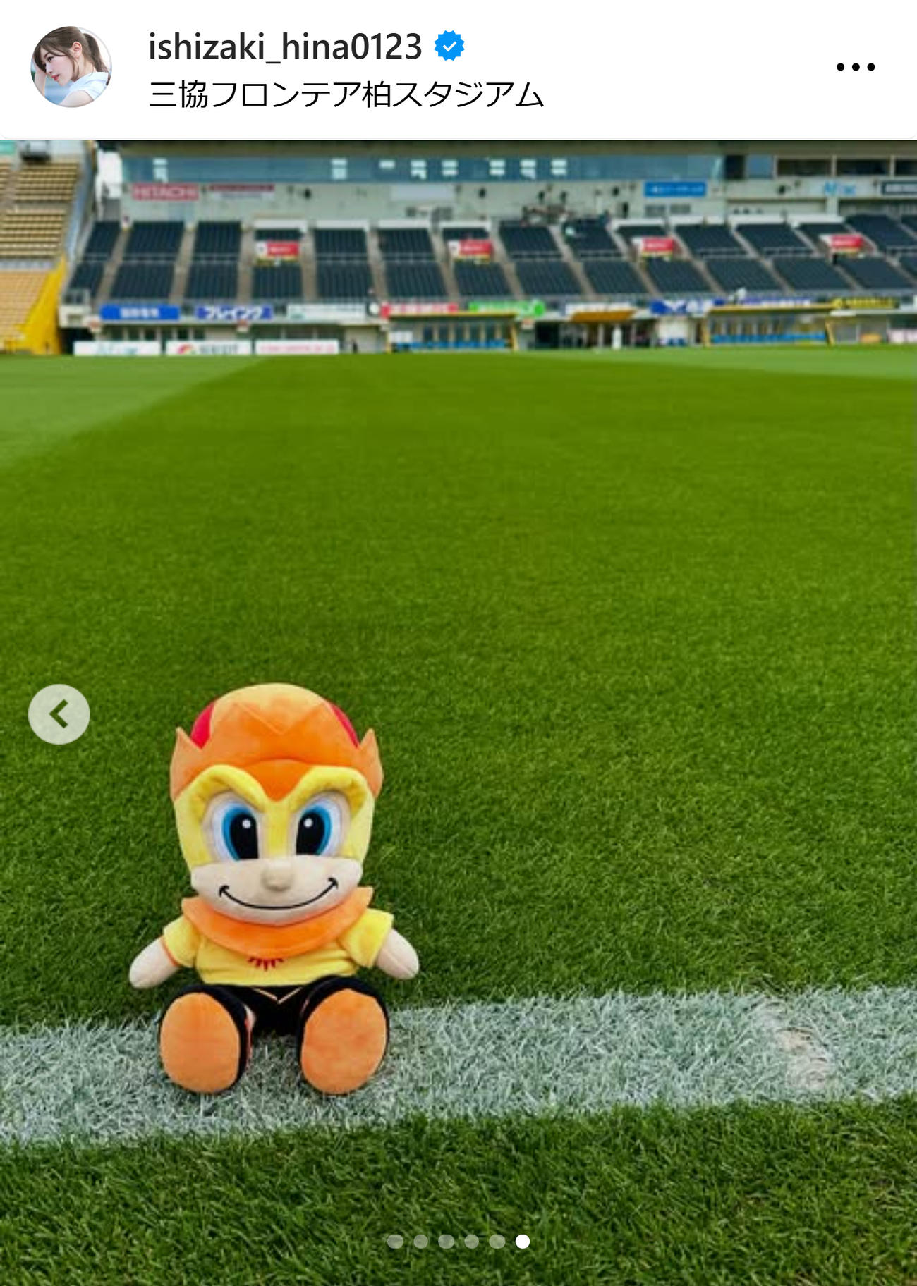 石崎日梨のインスタグラムから