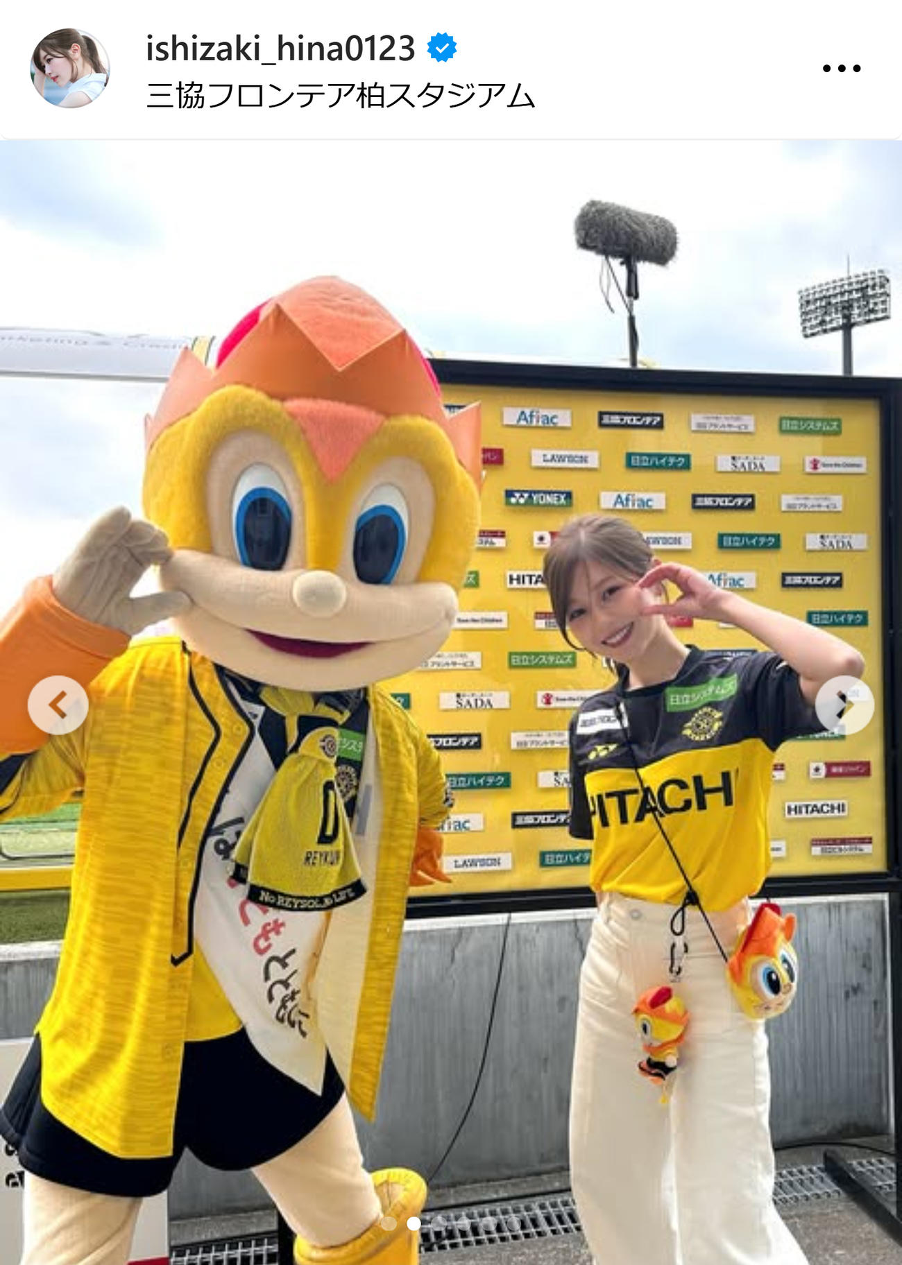 石崎日梨のインスタグラムから