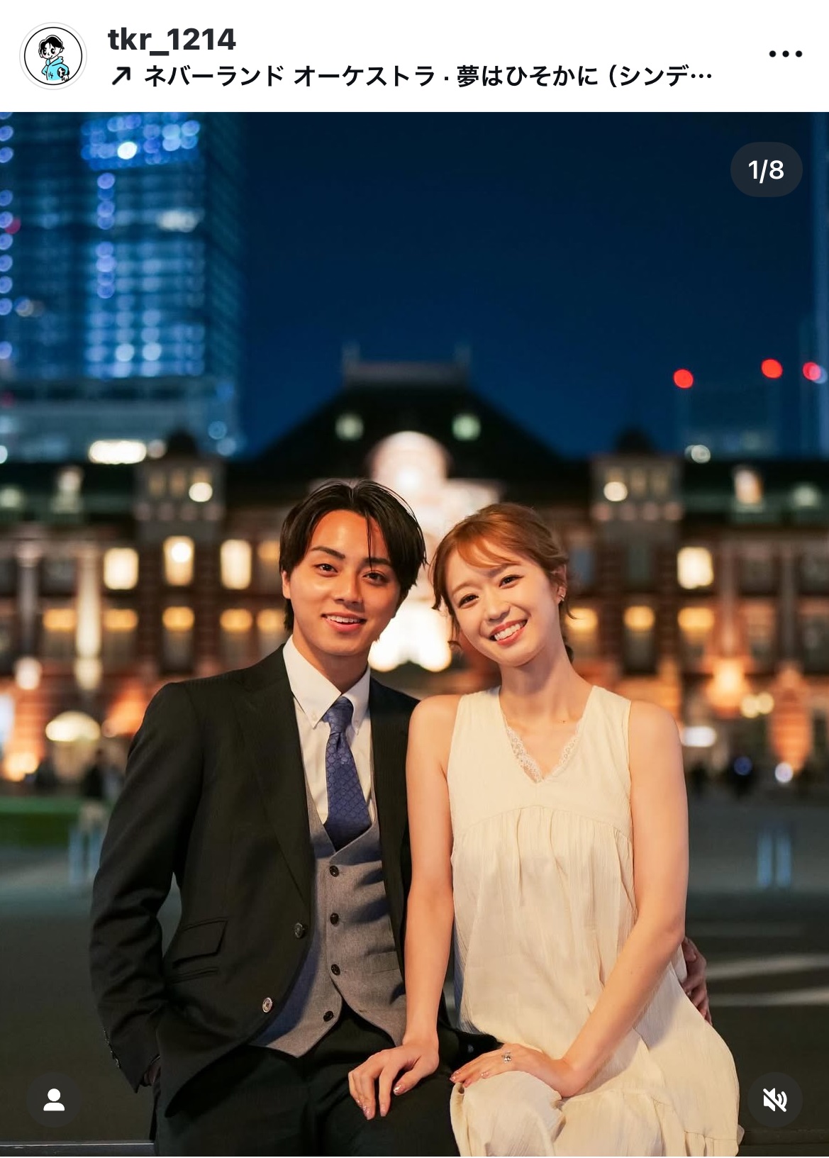 野田武瑠のインスタグラムから
