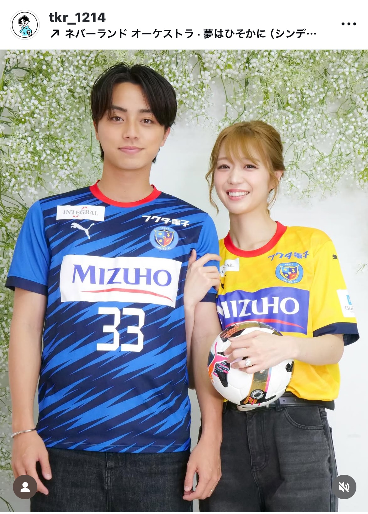 野田武瑠のインスタグラムから