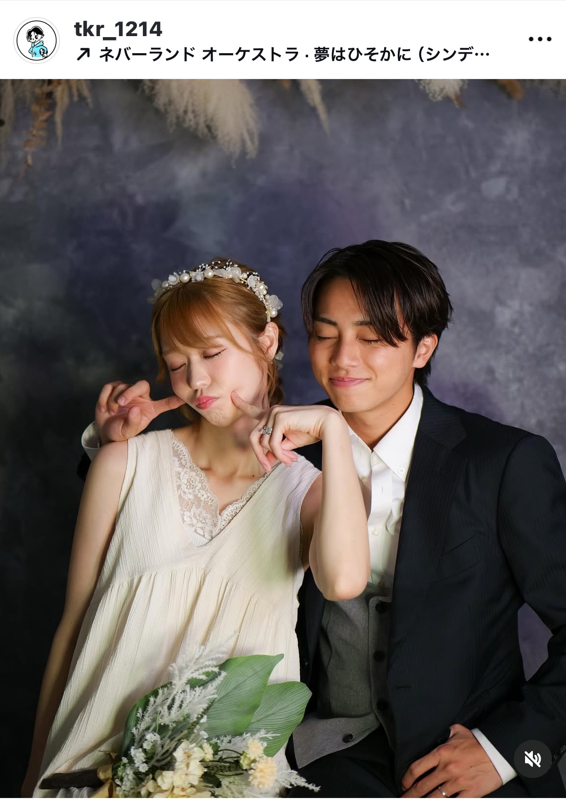 野田武瑠のインスタグラムから