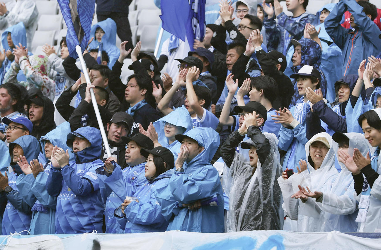 東京V戦に駆けつけた横浜FCサポーター（共同）