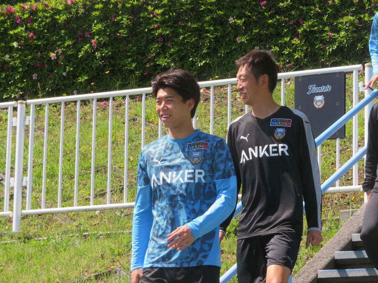調整した川崎F高井幸大