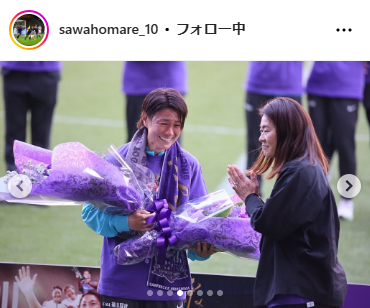 澤穂希さんのインスタグラムから