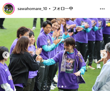 澤穂希さんのインスタグラムから