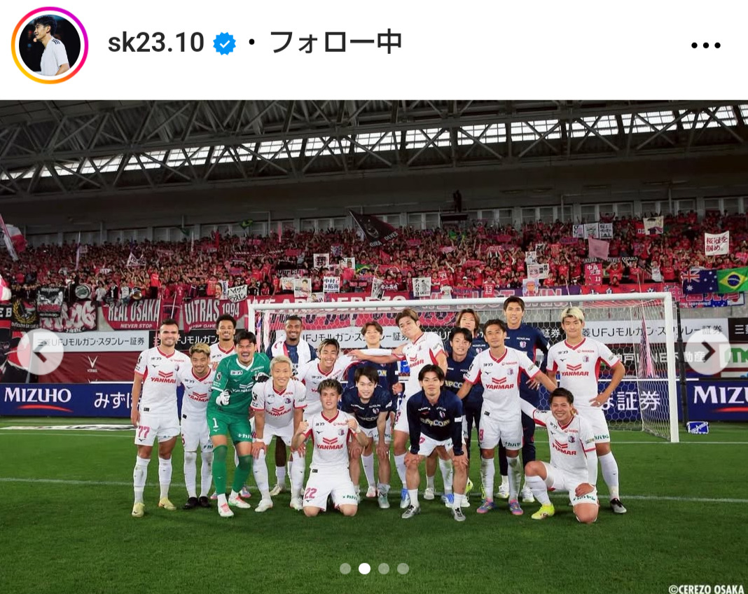 香川真司のインスタグラムから