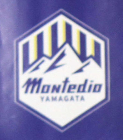 モンテディオ山形のエンブレム