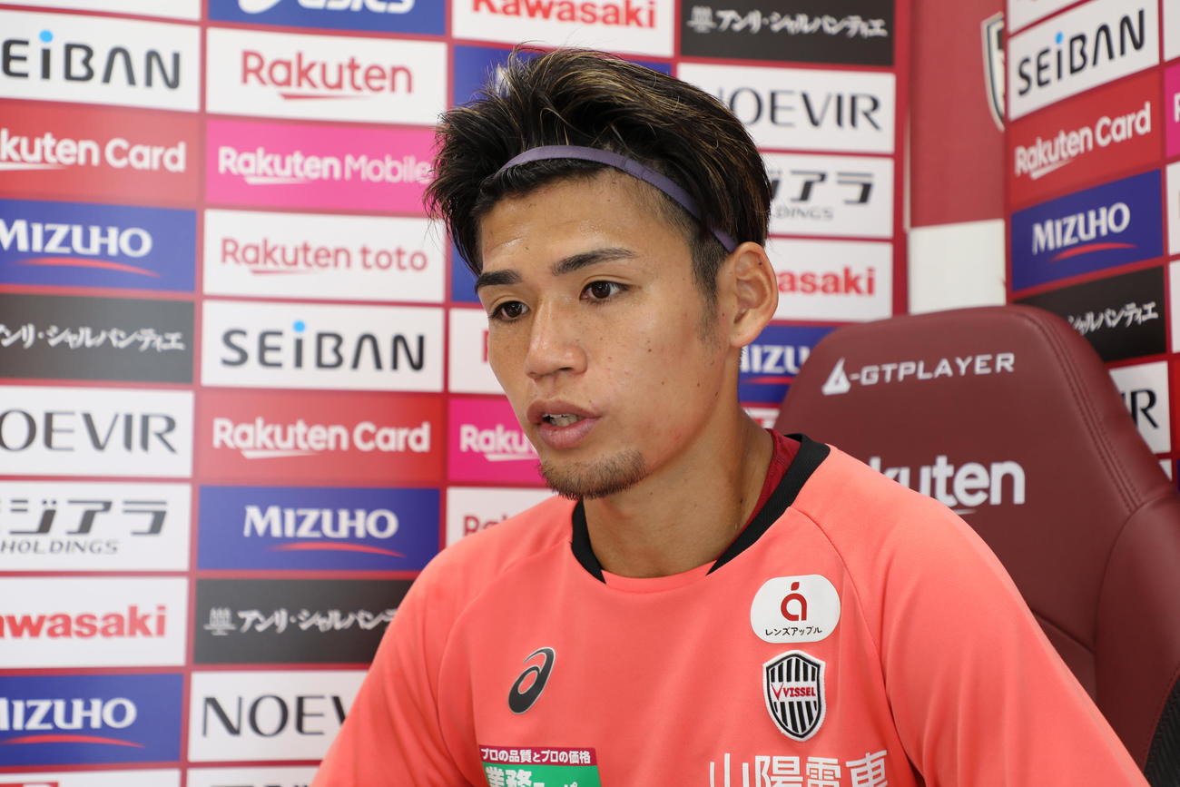 オンライン取材に応じる神戸MF佐々木（C）VISSEL KOBE