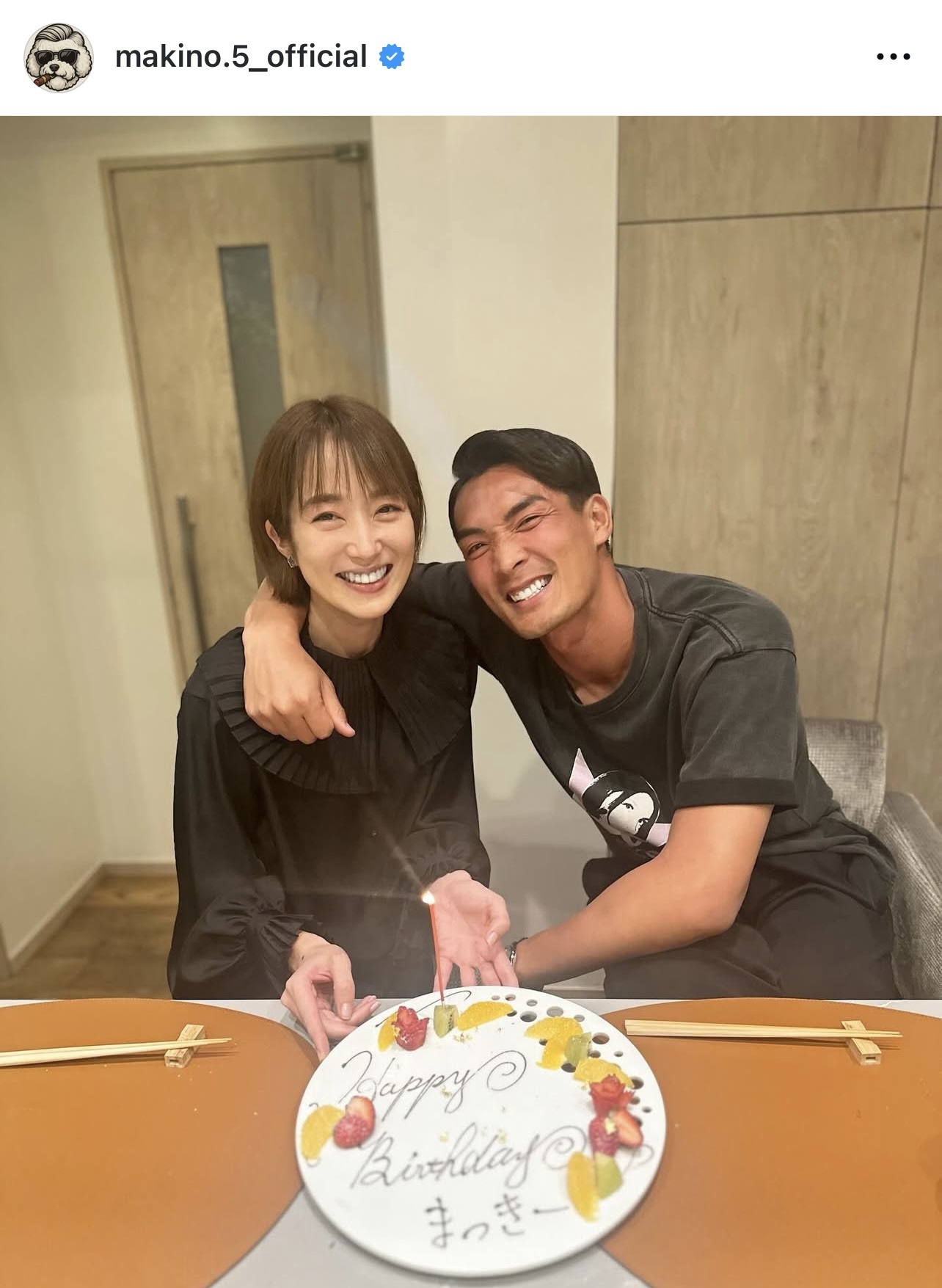 槙野智章氏のインスタグラムから