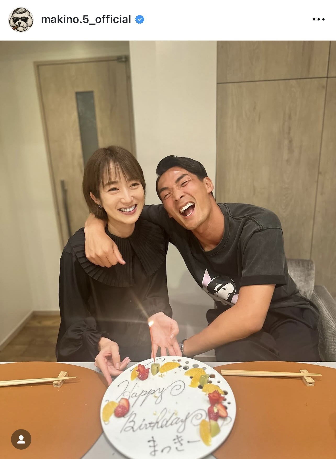 槙野智章氏のインスタグラムから