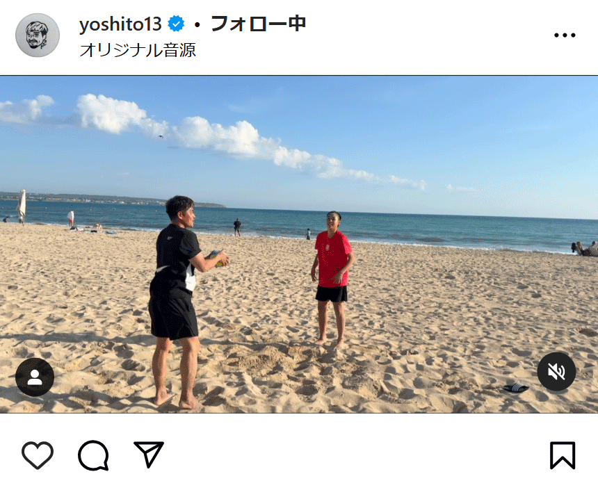 大久保嘉人のインスタグラムから