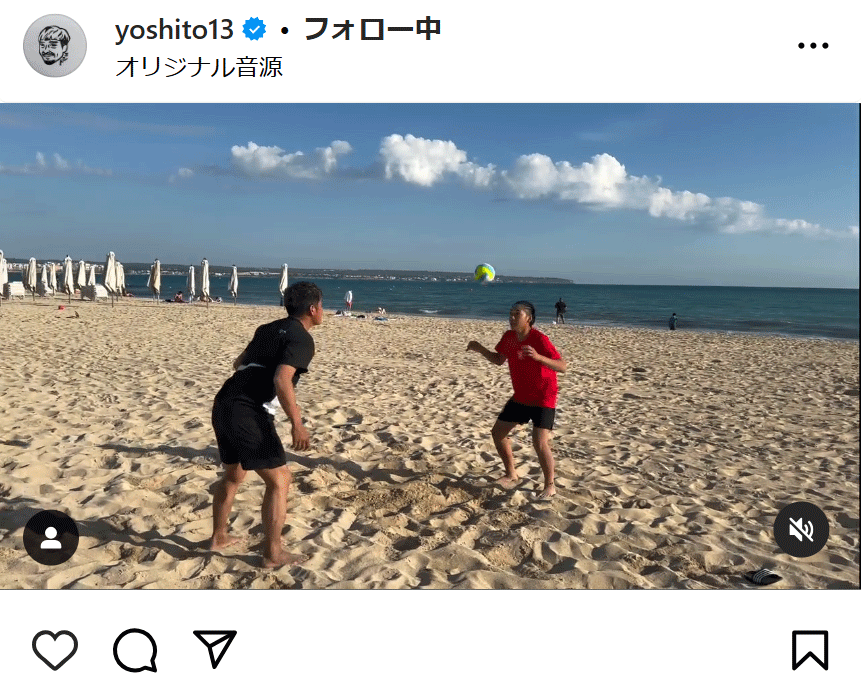 大久保嘉人のインスタグラムから