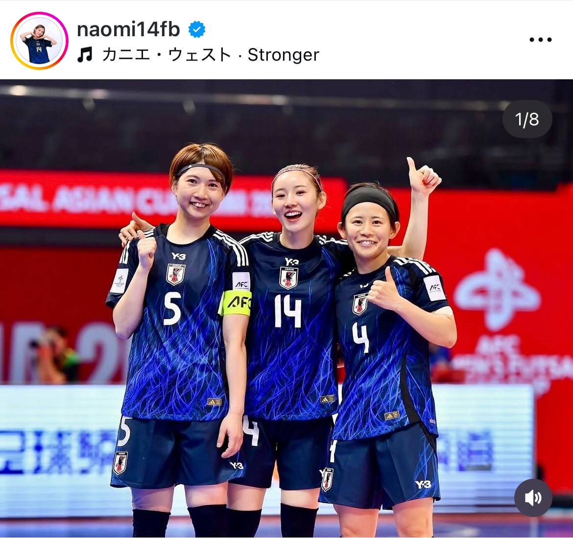 松本直美のインスタグラムから