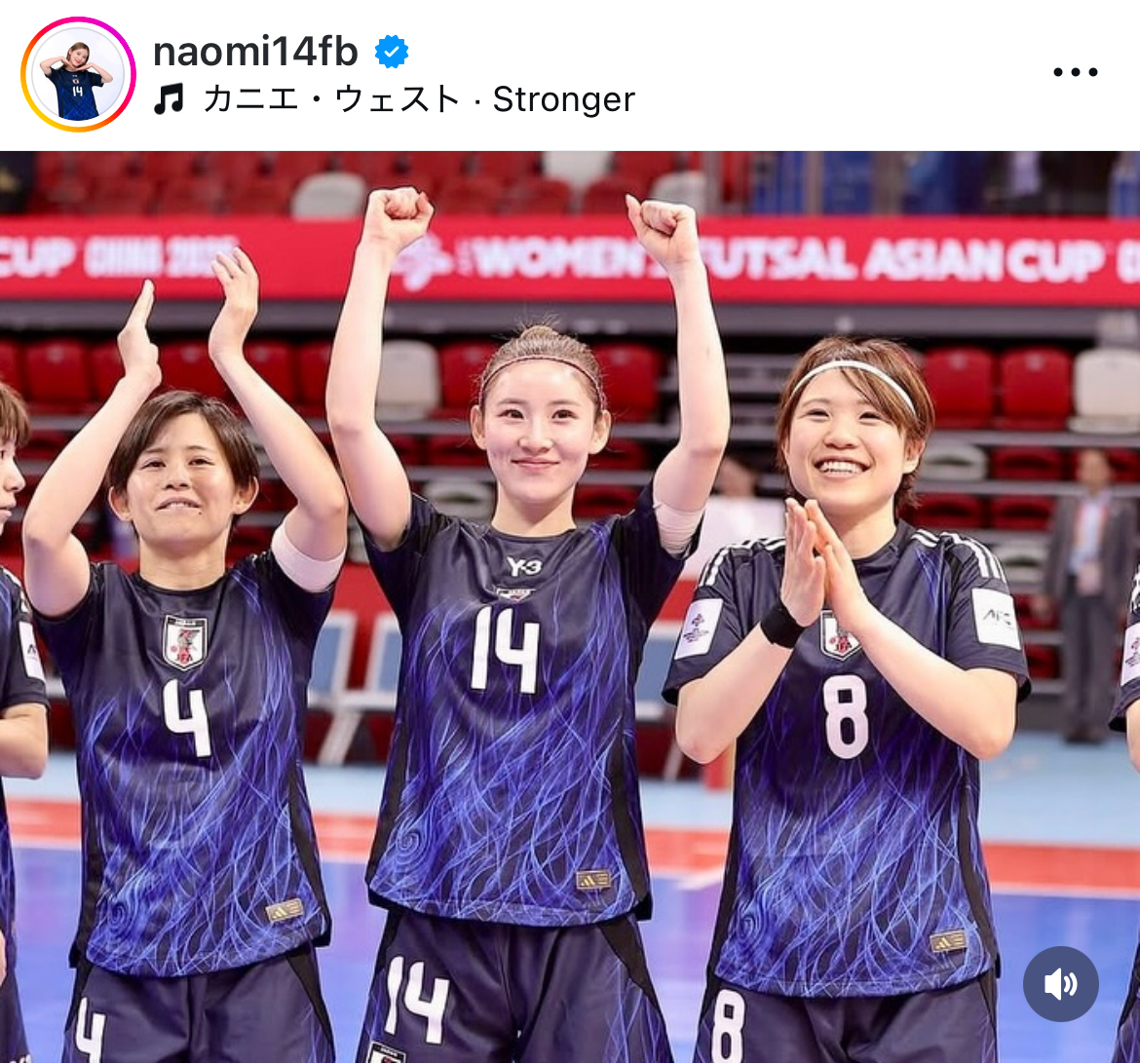 松本直美のインスタグラムから