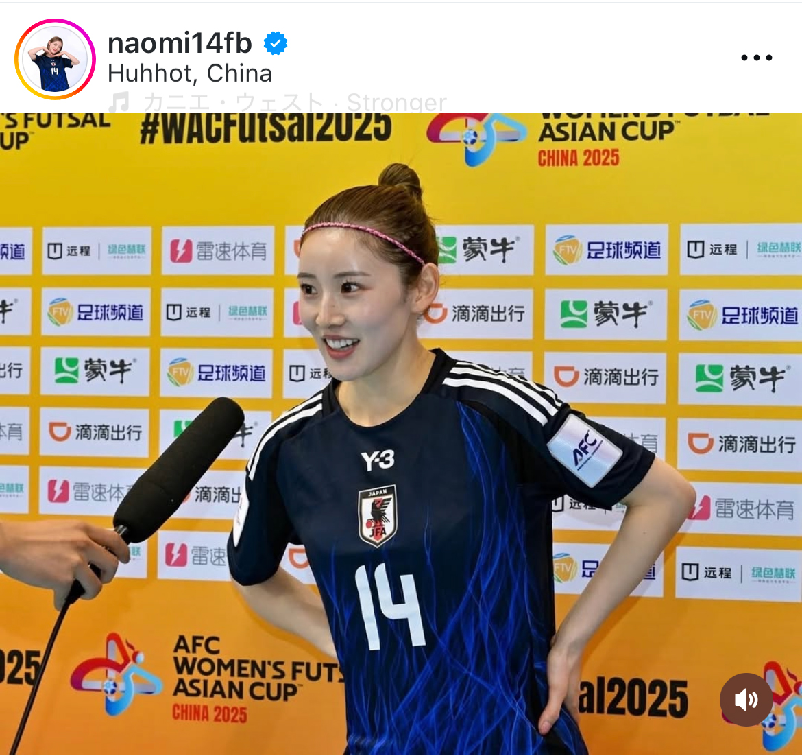 松本直美のインスタグラムから