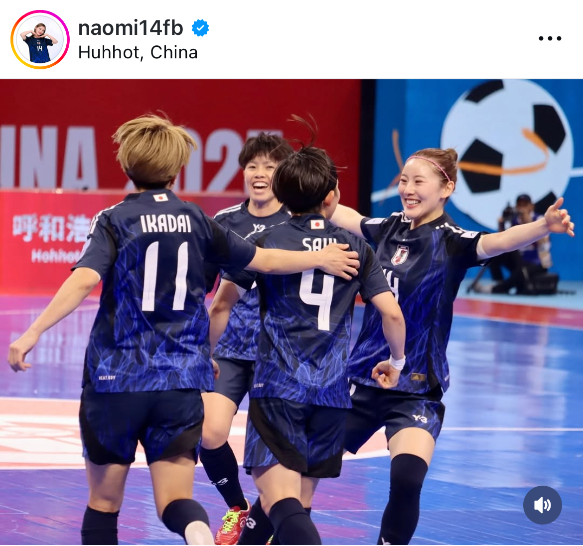 松本直美のインスタグラムから