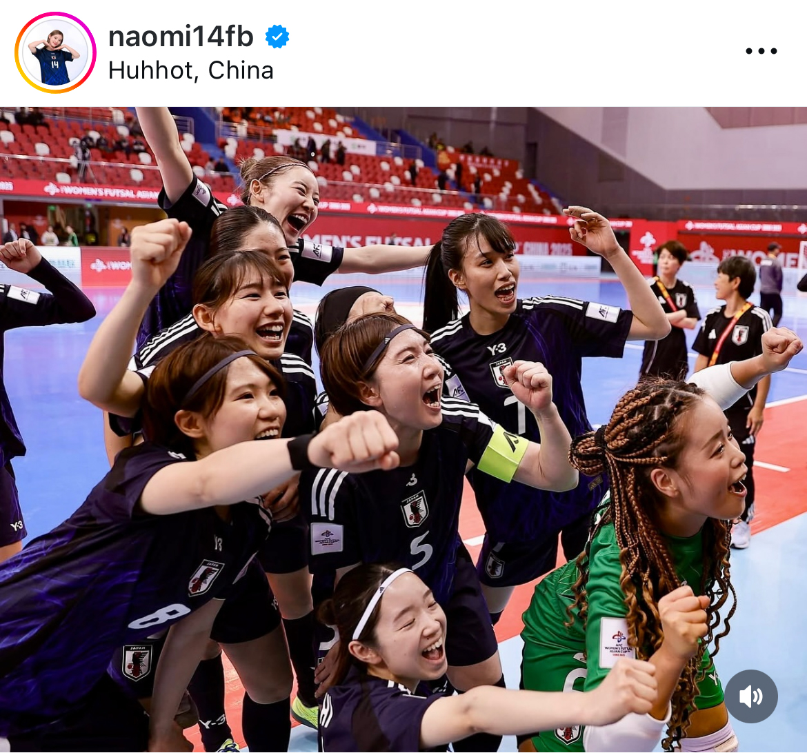 松本直美のインスタグラムから