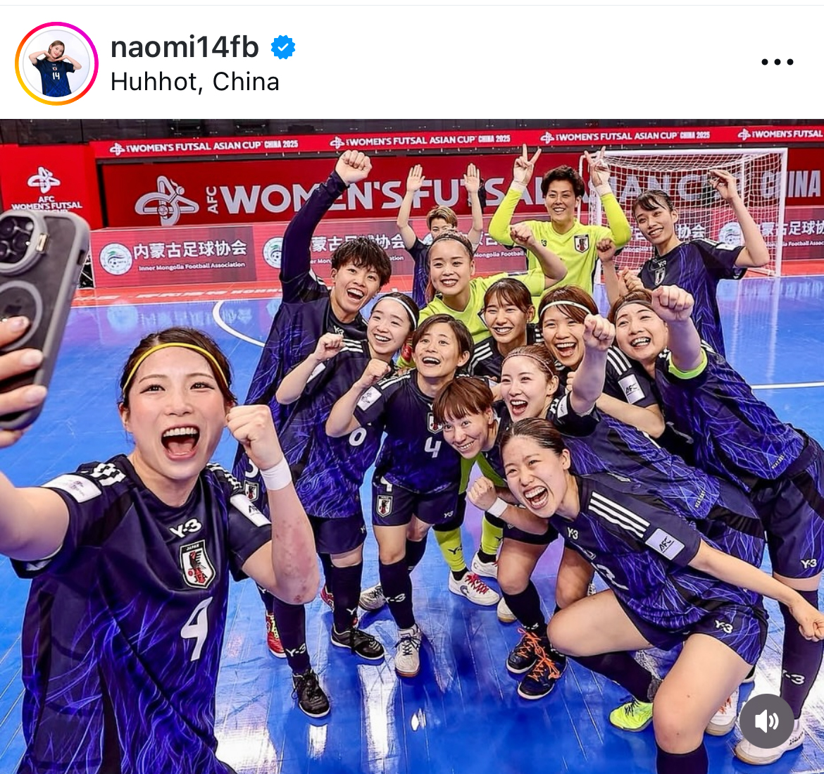 松本直美のインスタグラムから