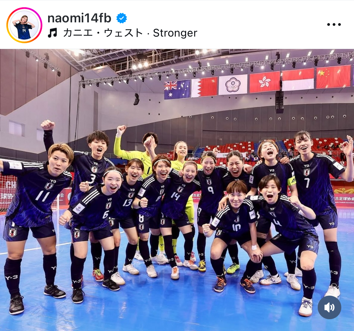 松本直美のインスタグラムから