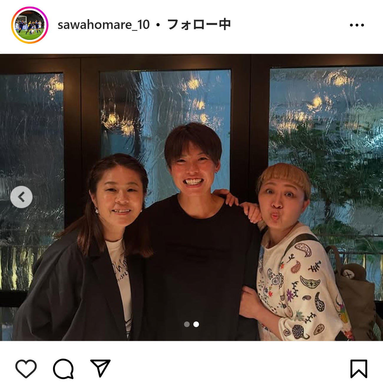 澤穂希のインスタグラムから