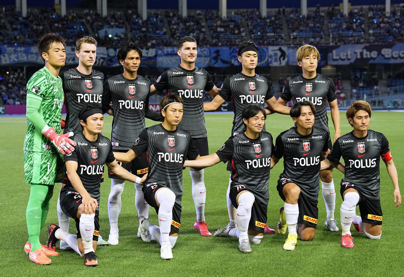 川崎F戦に臨む浦和イレブン（共同）