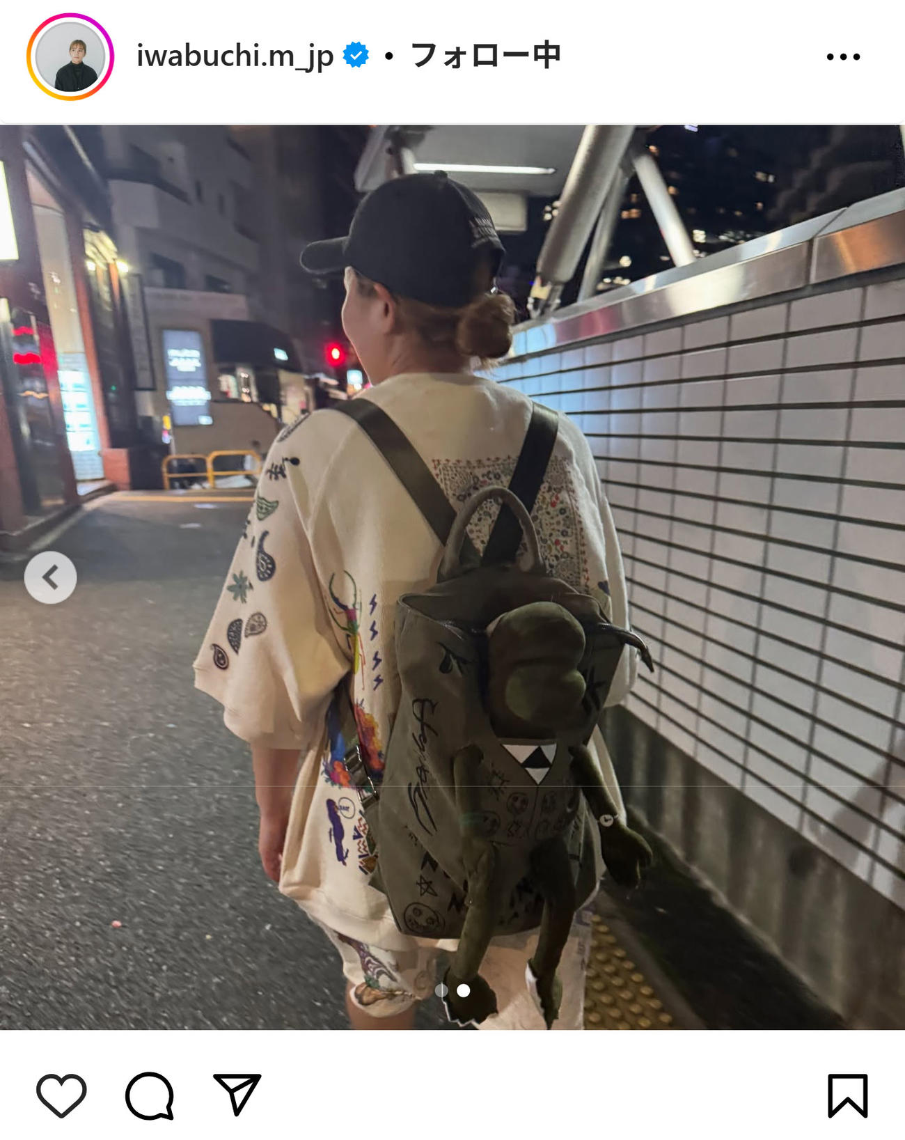 岩渕真奈さんも仰天！丸山桂里奈さんの謎のリュック（インスタグラムから）