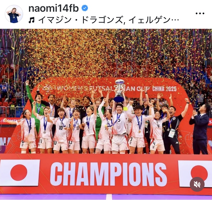 松本直美のインスタグラムから