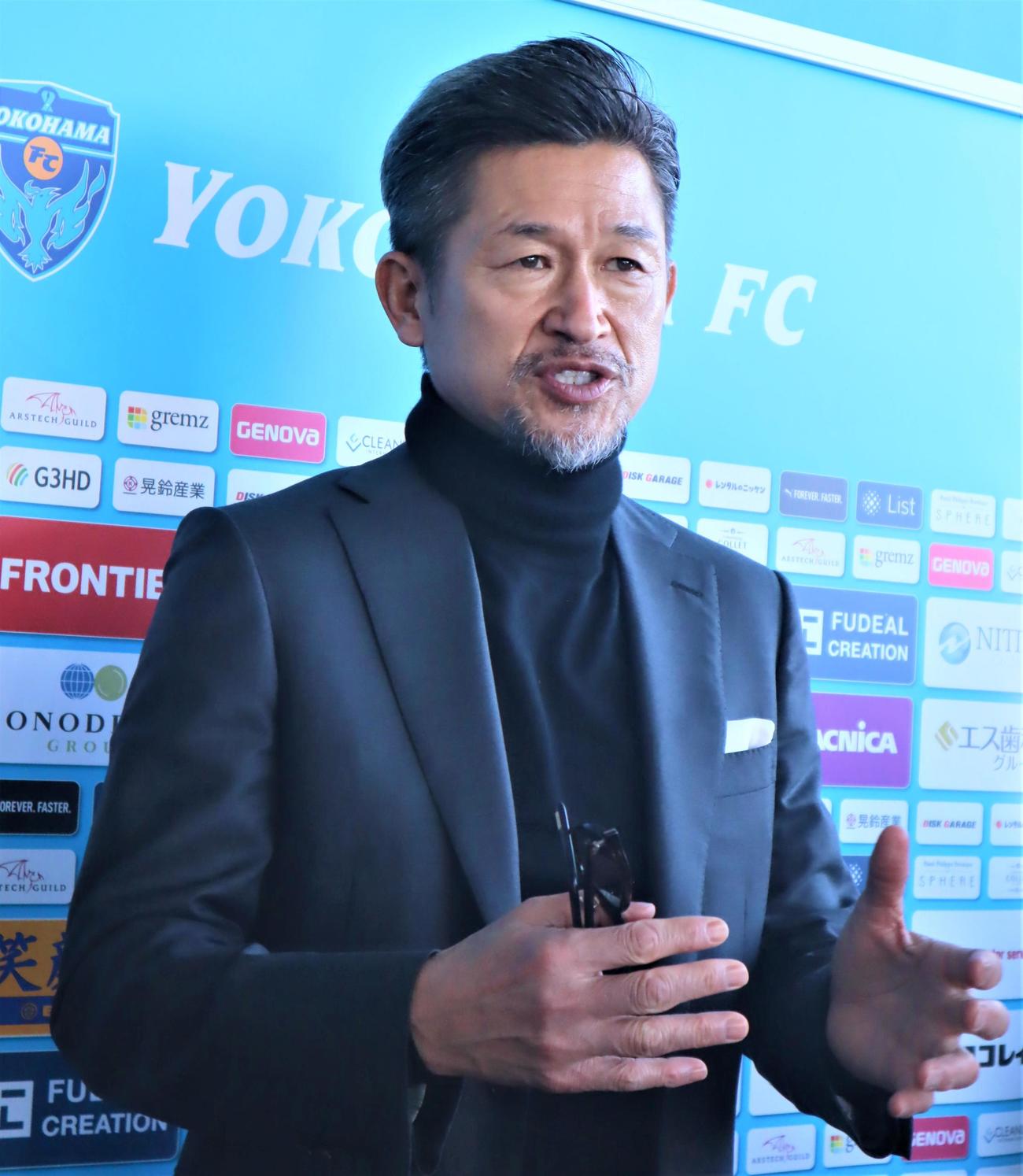 三浦知良＝25年1月
