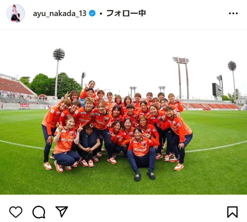大宮アルディージャ仲田歩夢のインスタグラムから