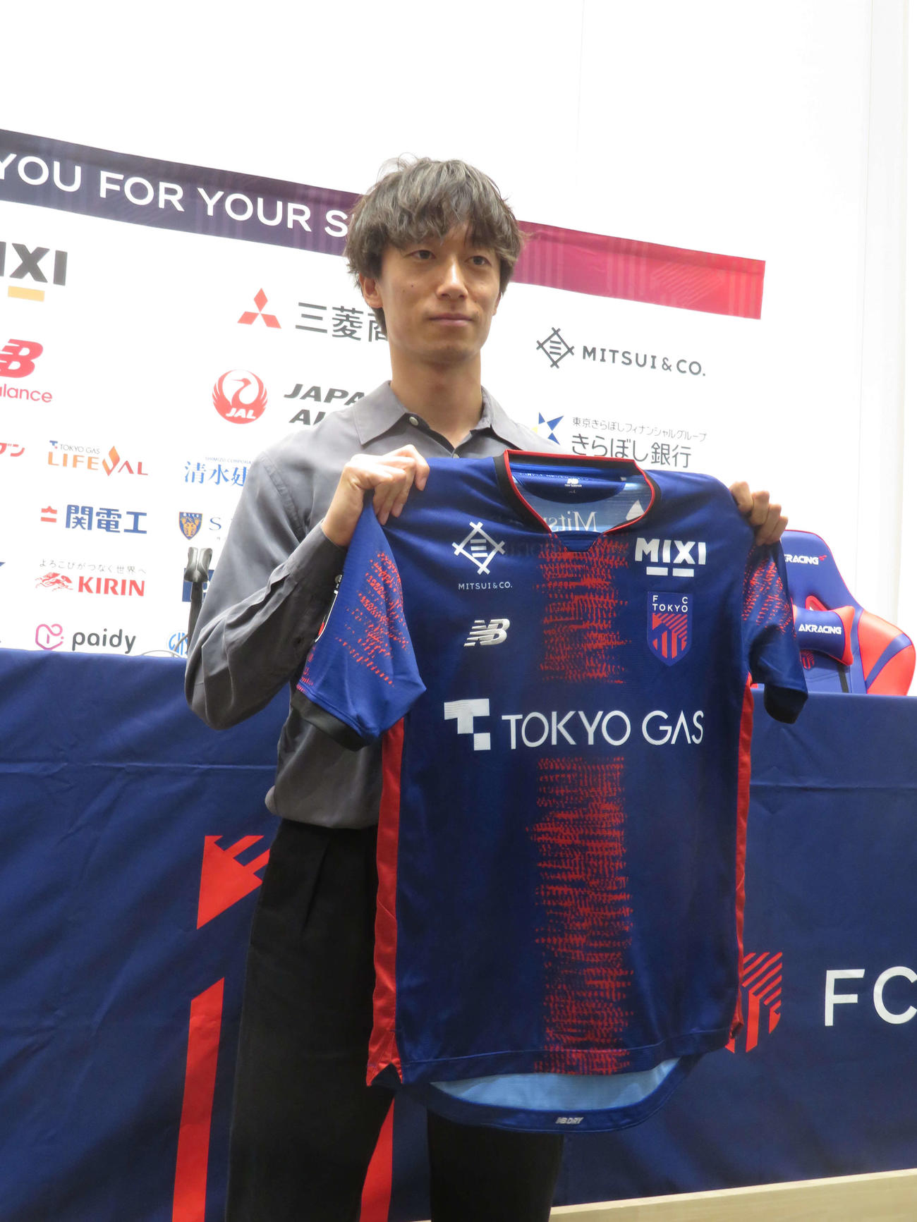 FC東京への完全移籍が発表されたDF室屋成（撮影・佐藤成）