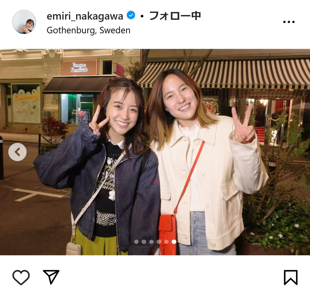 デニムを着た北川との2ショット（中川絵美里のインスタグラムから）