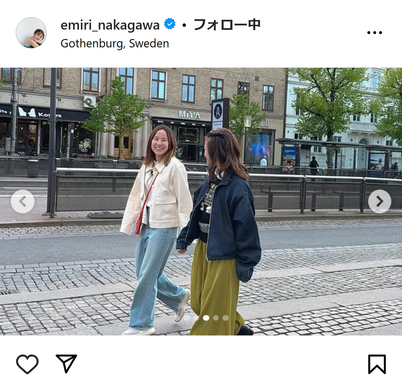 中川絵美里のインスタグラムから