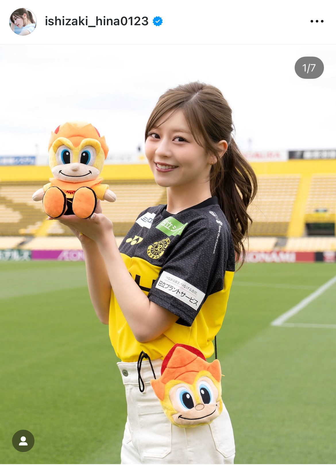 石崎日梨のインスタグラムから