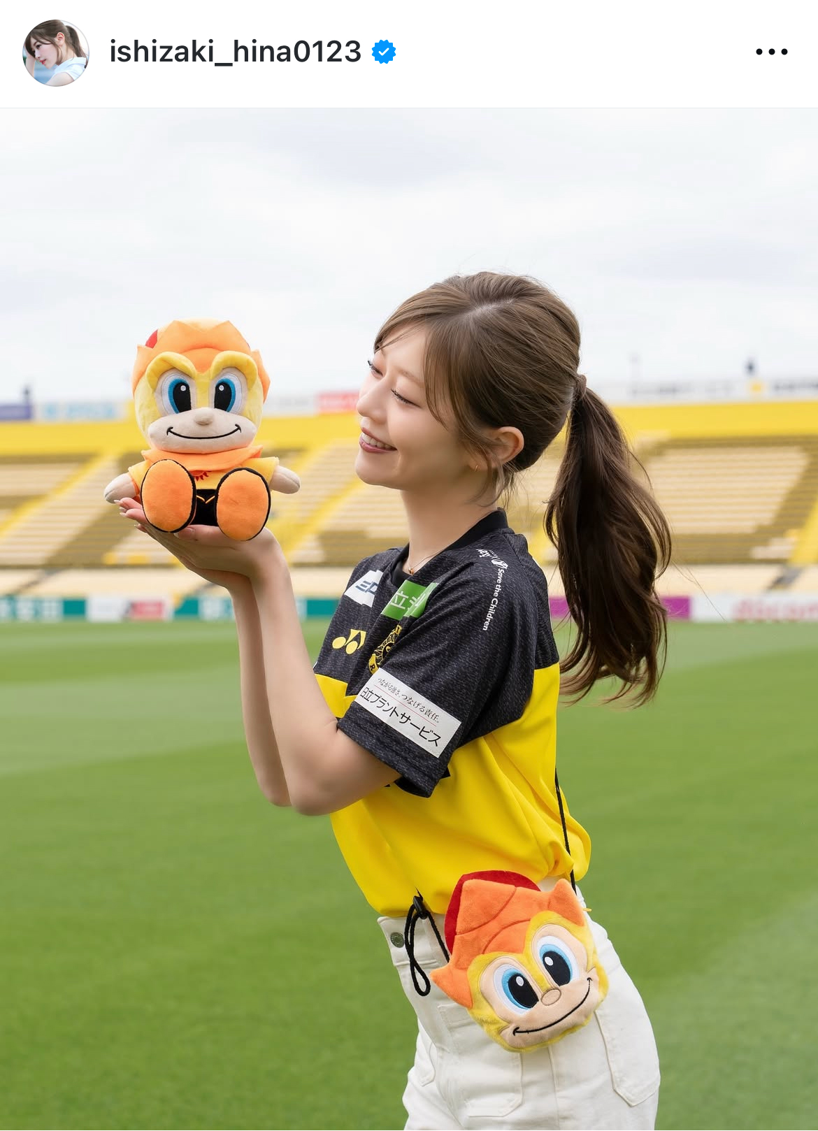 石崎日梨のインスタグラムから