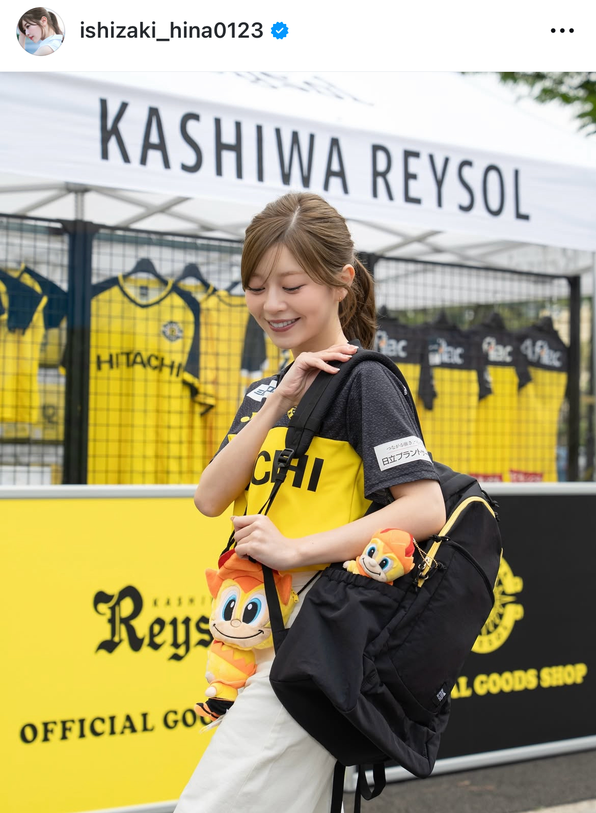 石崎日梨のインスタグラムから