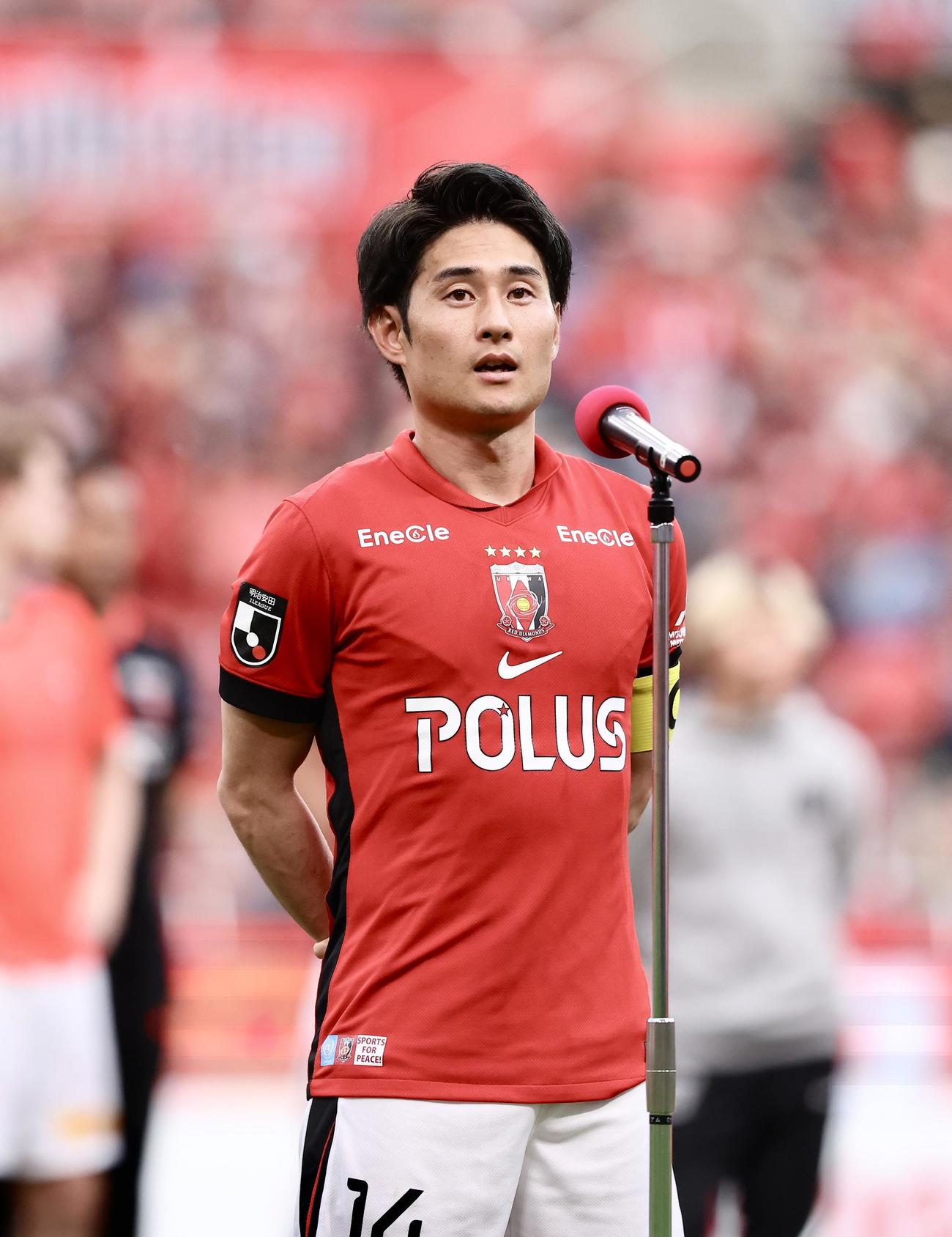 浦和対横浜FC　試合後、クラブワールドカップに向けあいさつする浦和関根（撮影・河田真司）