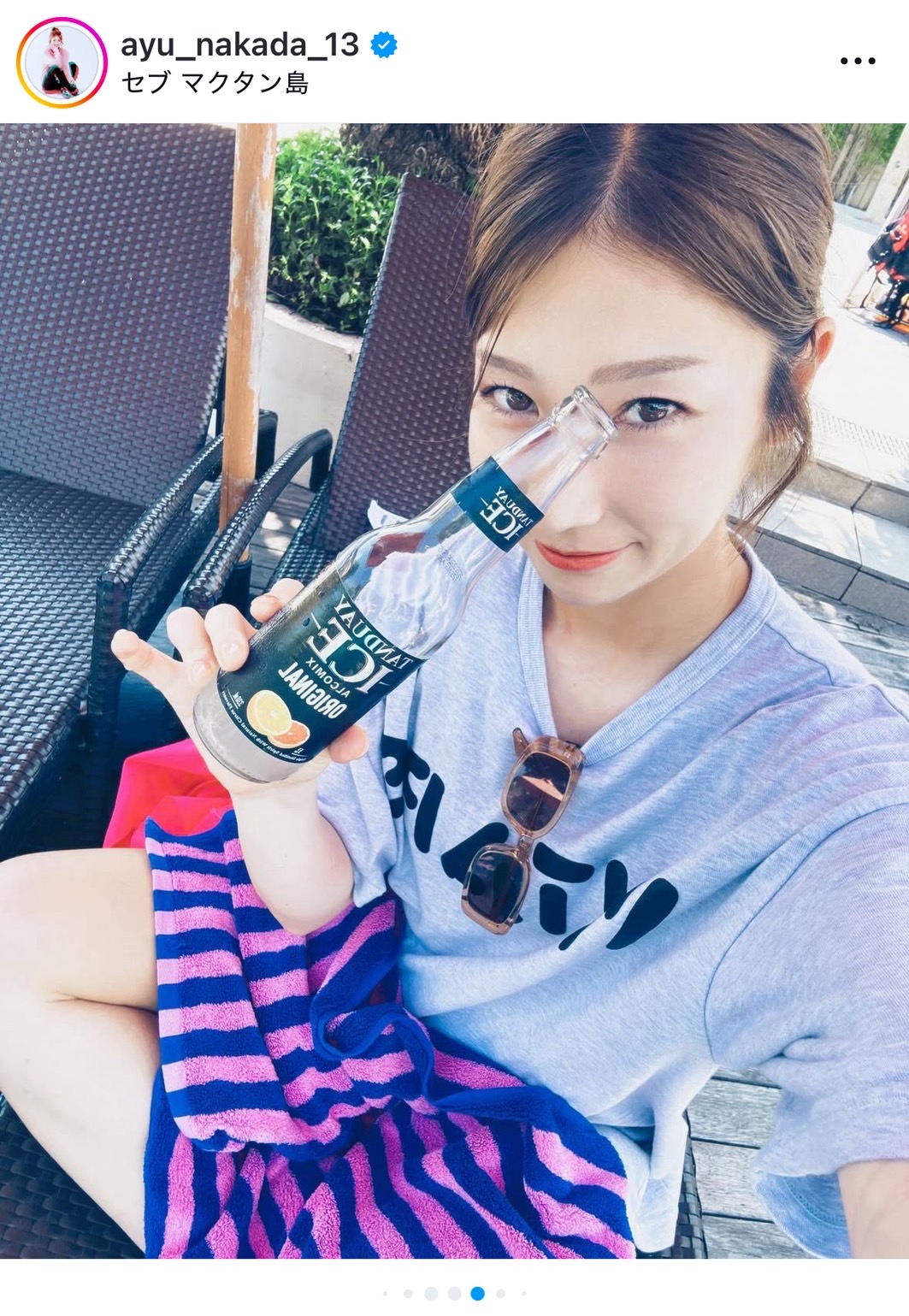 仲田歩夢のインスタグラムから