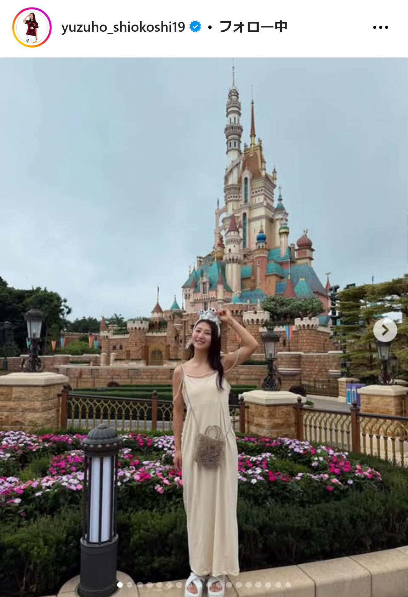 塩越柚歩のインスタグラムから